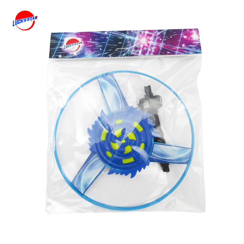 UFO flyer